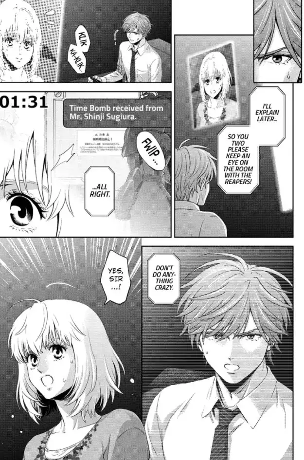 Online - The Comic Chapter 90 3